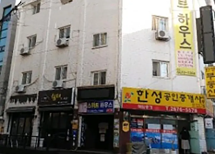 Sweet House Seoul, Line 2 & 5 - Direct To Hongdae Gangnam Herberg *